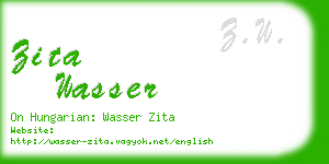 zita wasser business card